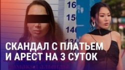 Азия: Ташкент призвал граждан молчать о войне на Ближнем Востоке. Охота на призывников в Казахстане 