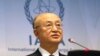 AUSTRIA -- Director General of the International Atomic Energy Agency, IAEA, Yukiya Amano of Japan, addresses the media during a news conference after a meeting of the IAEA board of governors at the International Center in Vienna, June 4, 2018