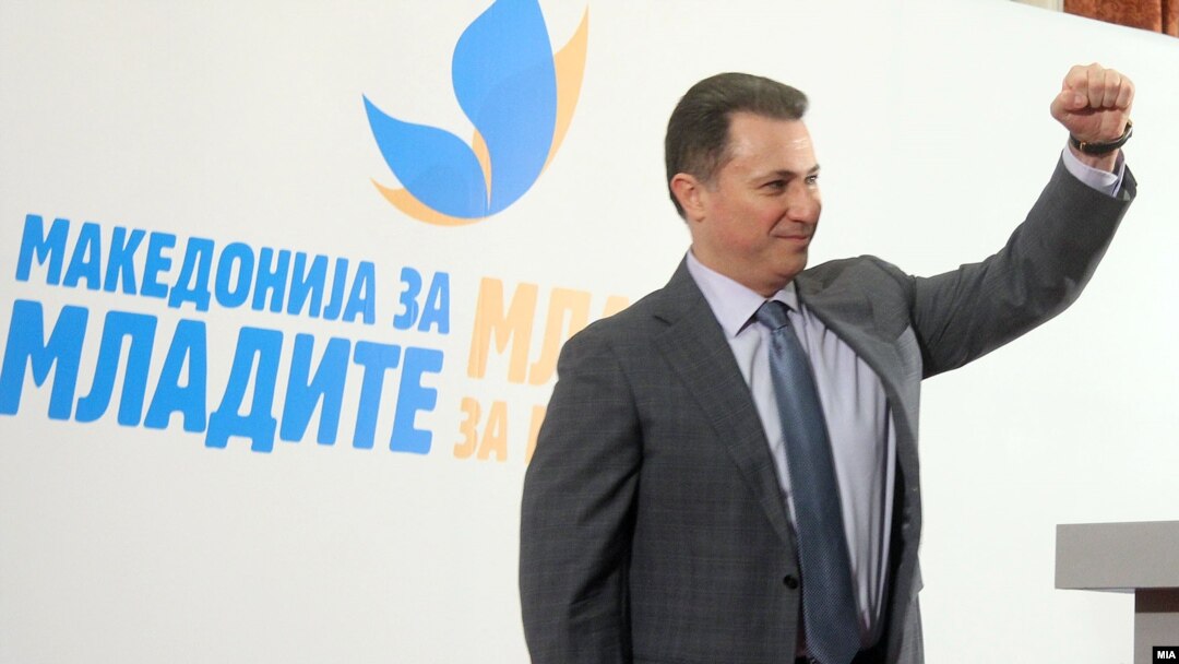 Претседателот на ВМРО-ДПМНЕ Никола Груевски се обрати на собир на Унијата на млади сили на ВМРО-ДПМНЕ. 