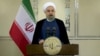 Rohani: U.S. Can Impose Neither Talks Nor War On Iran GRAB 1