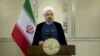 Predsjednik Irana Hasan Rohani ocijenio da je postupak SAD suprotan međunarodnom pravu i nehuman jer je preduzet u vrijeme pandemije virusa korona.