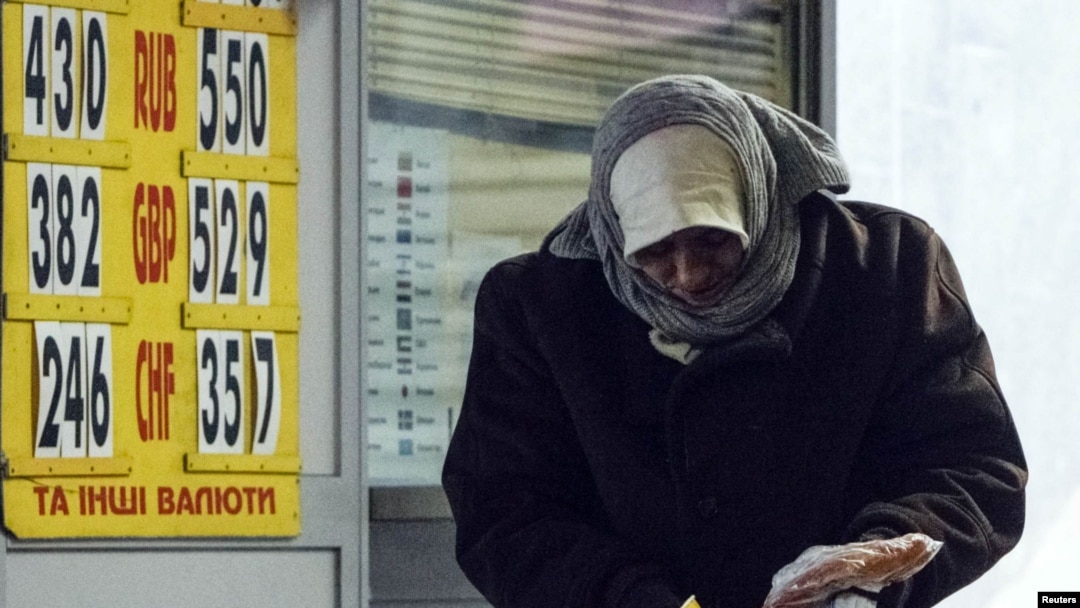 The new 1,000-hryvnya note would be worth about $39.