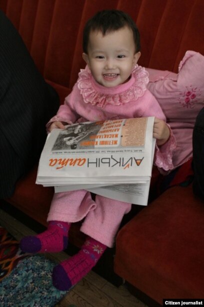 Әуежайдағы іздеу порно