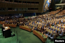 За ухвалення документа висловилися 79 держав, проти виступили 16 країн, 73 – утрималися