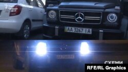 Але вже з іншими номерними знаками