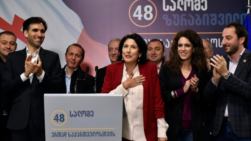 Саломе Зурабишвили заявила о готовности ко второму туру выборов президента Грузии