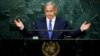 اعتراض سناتورهای آمریکایی به «تبعیض علیه اسرائیل» در سازمان ملل