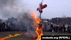 Паленьне Масьленіцы