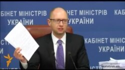 Ուկրաինայի արևելքում ընտրությունները ավելի կսրեն Արևմուտք-Ռուսաստան հարաբերությունները