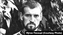 Паэт Анатоль Сыс. Фота Яўгена Пясецкага.