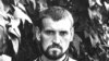 Image result for "Кірыл Трус"