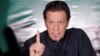 Имран Кан, поранешен пакистански премиер