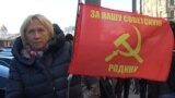 Protest Outside Duma As Russian Lawmakers Vote On Retirement Age Hike video grab 2