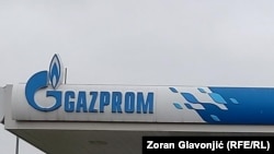 „გაზპრომთან“ დადებული ხელშეკრულების კომერციული ნაწილის შესახებ ინფორმაცია მედიაში რამდენიმე დღის წინ გავრცელდა.