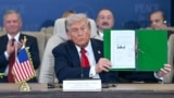 Дональд Трамп. 