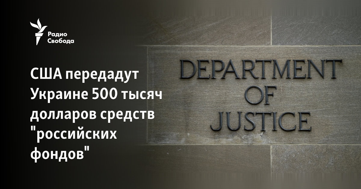 52 500 долларов в рублях