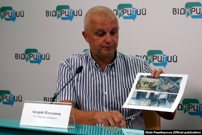 Андрій Плеханов, Дніпро, 12 вересня 2019 року