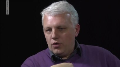 Какой Будет Грузия После Саакашвили?