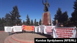 Каракол. 07.02.2020
