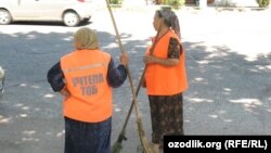 Иллюстративное фото.