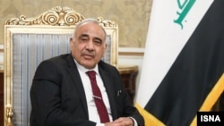 Իրաքի այժմ նախկին վարչապետ Ադիլ Աբդուլ-Մահդի​, արխիվ