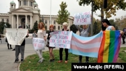 Poruke sa prvog Trans Prajda u Beogradu, koji je održan uz Paradu ponosa 20. septembra 2015.