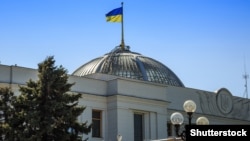 Здание Верховной Рады - парламента Украины. Иллюстративное фото.