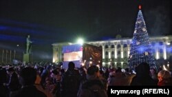 Новый год на площади Ленина в Симферополе