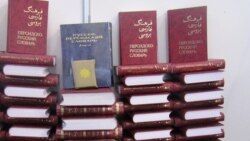 Täze Tolkun: “Türkmen taryhy bilen gyzyklanmaýarys”