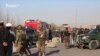 Heavy Casualties In Afghan Bomb Attacks