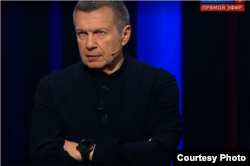 Владимир Соловьёв