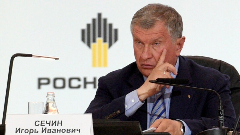 Ва Ўкраіне арыштавалі актывы кампаній «Роснефть», «Газпром» і «Росатом»