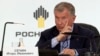 Глава "Роснефти" Игорь Сечин 