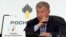 Председатель совета директоров компании "Роснефть" Игорь Сечин