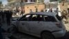 Афганістан: кількість загиблих внаслідок теракту в Кабулі зросла до 57