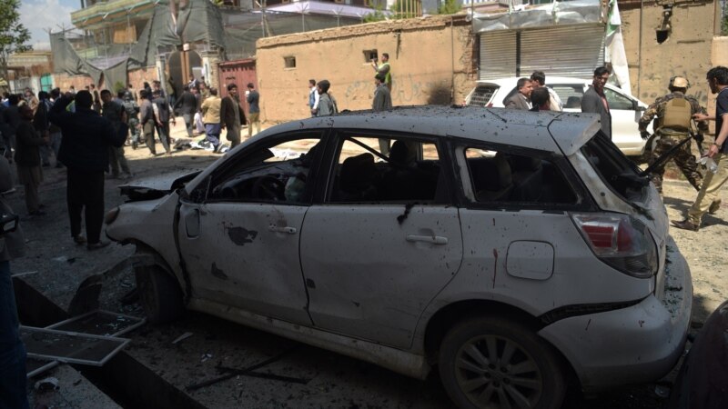 Кабулда террордук чабуулда өлгөндөрдүн саны отуздан ашты
