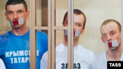 Крымские мусульмане в российском суде, иллюстрационное фото