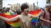 Thousands March For LGBT Rights In Kyiv