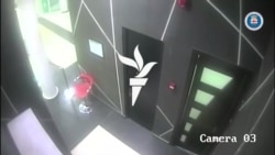 ნაწილი III