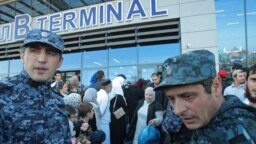 Гайтаман сурт