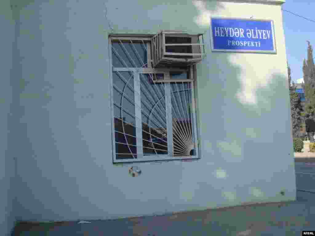 21-ci əsrin xarabalığı #15