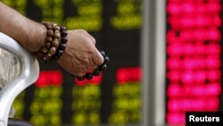 Most markets in Asia rallied with extraordinary gains on November 10 after Trump's conciliatory acceptance speech a day earlier eased concerns and reversed initial declines in share prices. (file photo)