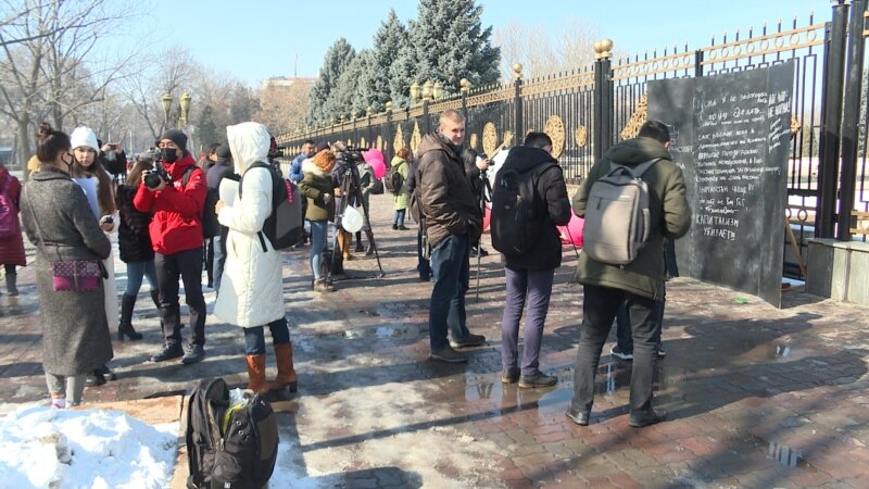 Бишкекте абанын булганышына каршы кезектеги акция өттү