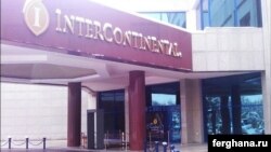 “InterContinental” Тошкентдаги ягона беш юлдузли меҳмонхона эди.