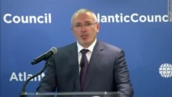 Ходорковский: "Путинская Россия идет по пути самоизоляции"