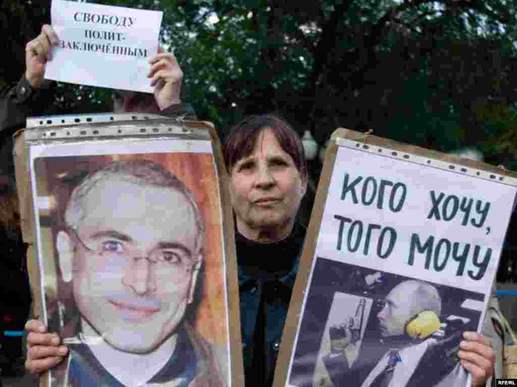 11 років путінізму в Росії #30