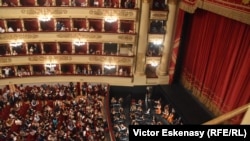 La Scala