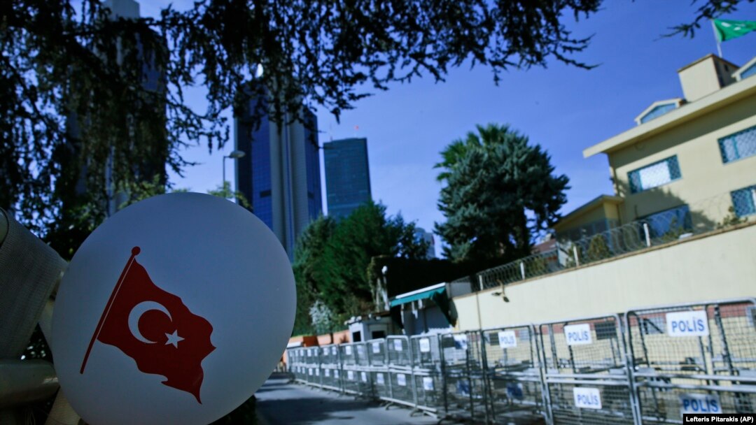 Konzulat Saudijske Arabije u Istanbulu