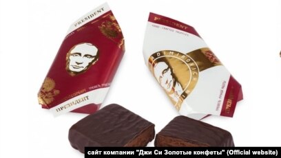В Новогоднем Подарке Есть Конфеты В Новогоднем Подарке Есть Конфеты