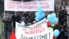 Сөз эркиндиги маршы. 18-март, 2017-жыл